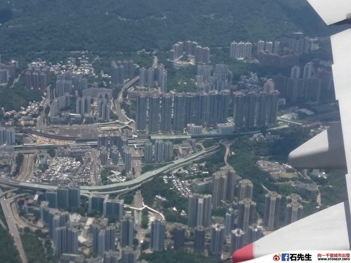 stoneip fbc4e7a27ead