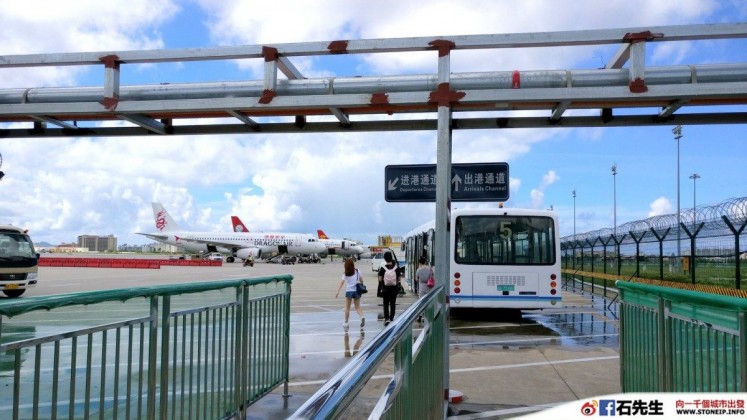 stoneip fd8c4fda249f