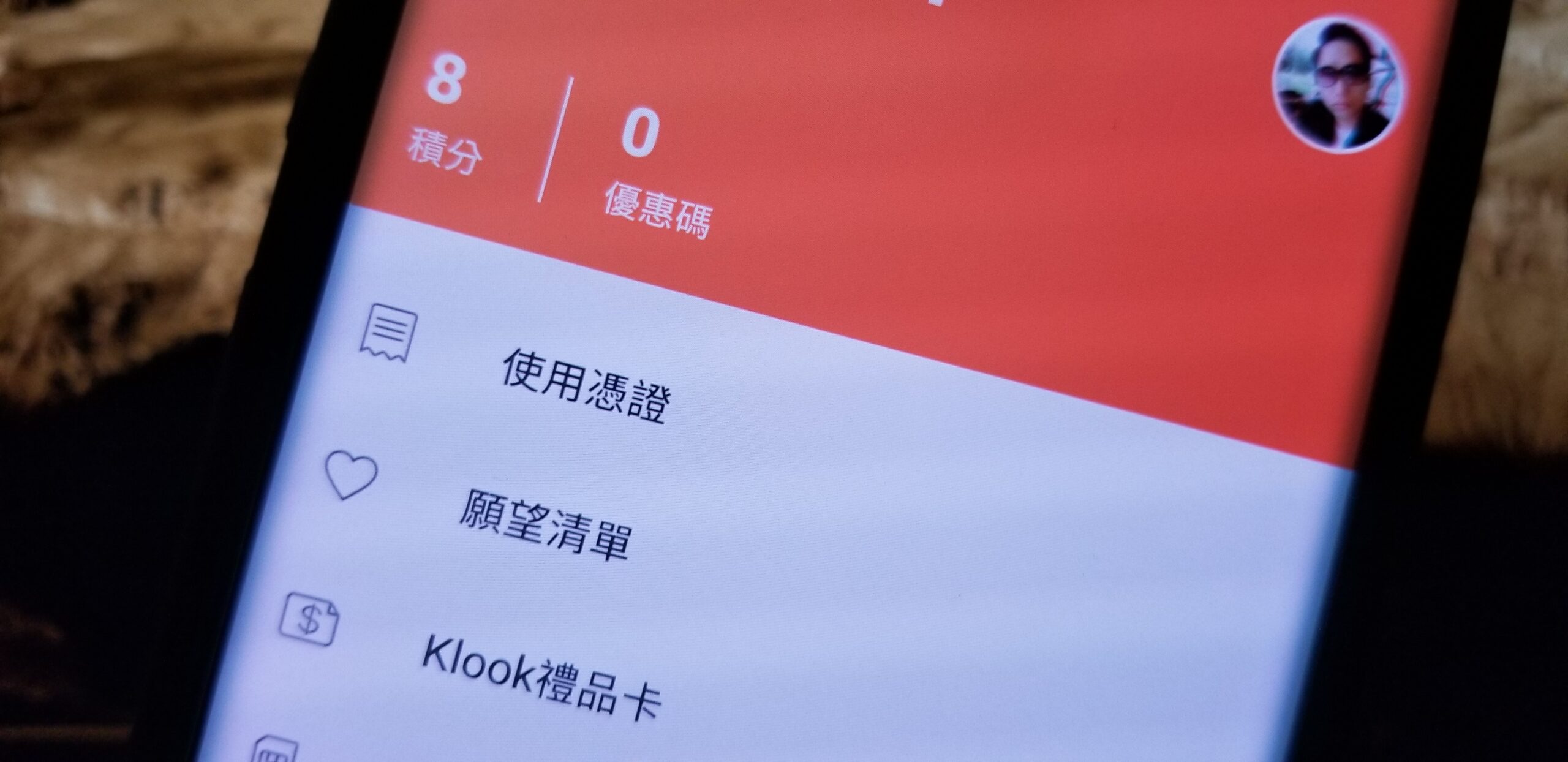 stoneip fe745fa30ba8 scaled