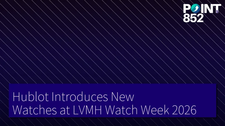 Hublot Introduces New Watches at LVMH Watch Week 2026
