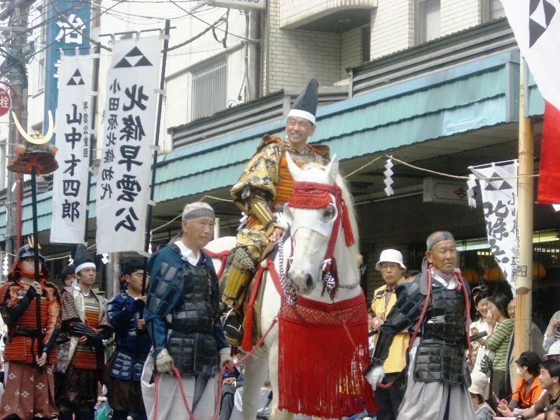小田原北條五代祭武者行列