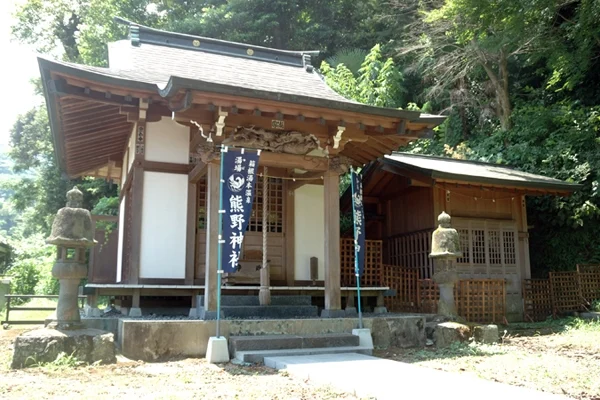 湯本熊野神社社殿
