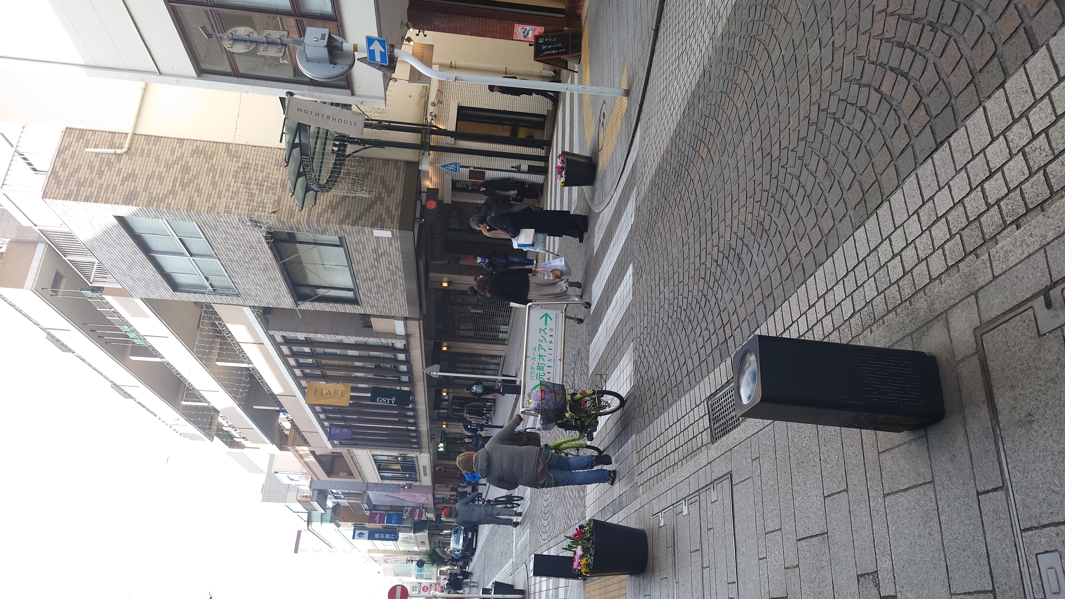 橫濱元町商店街街景