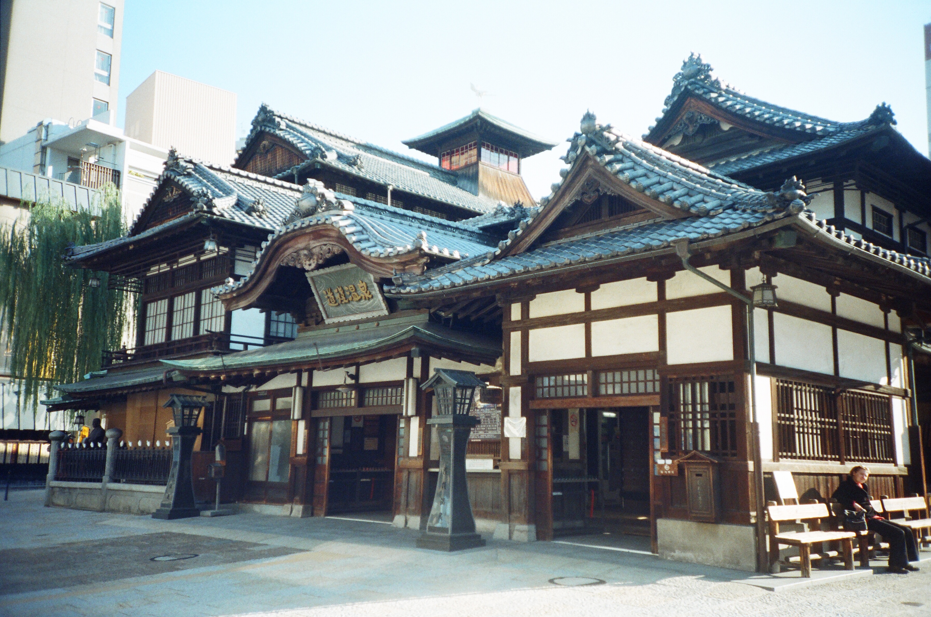 愛媛縣松山道後溫泉本館