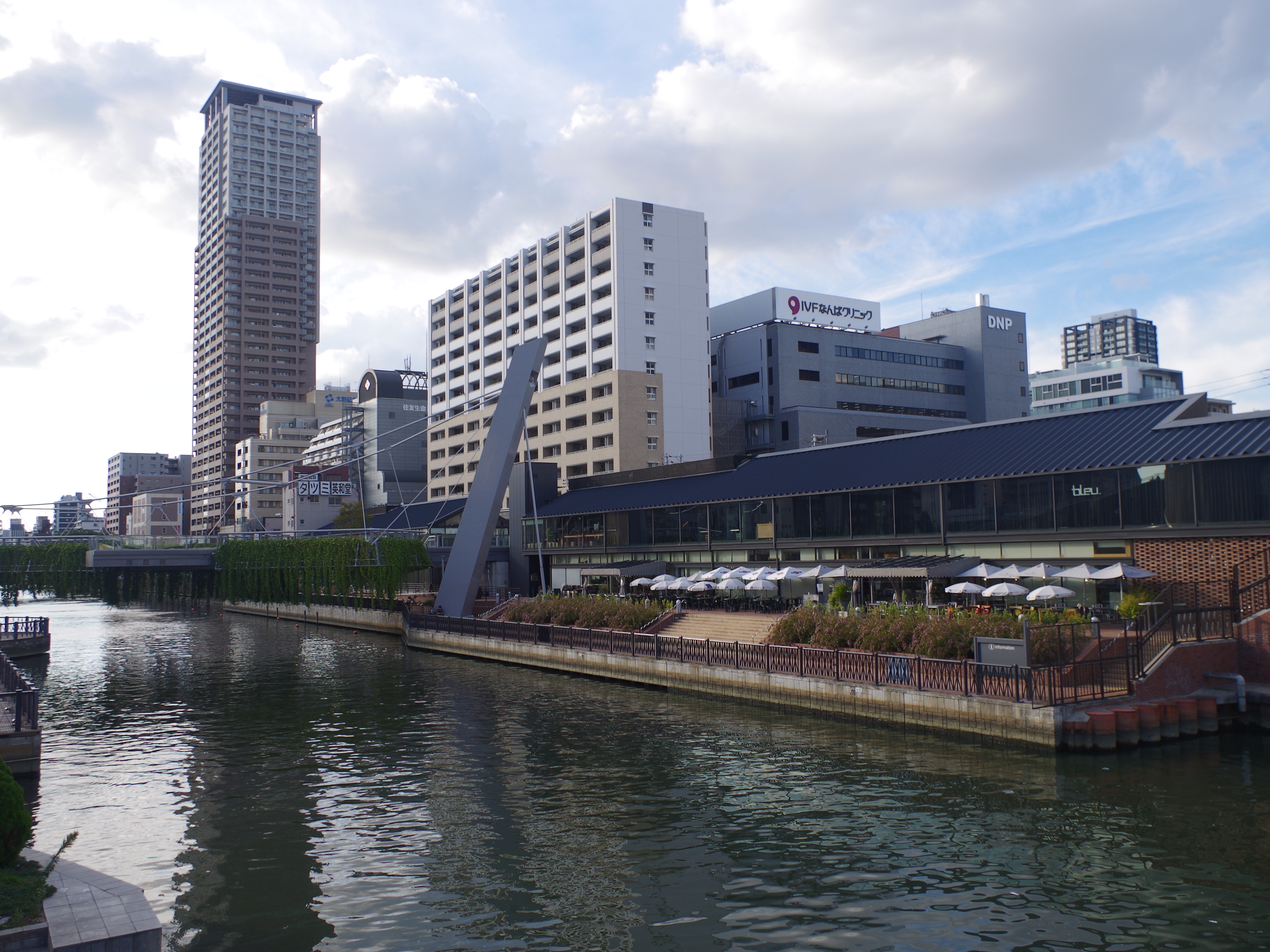 大阪堀江
