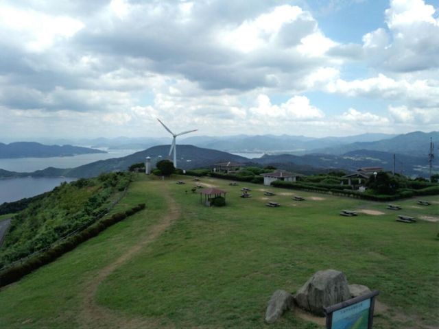 長門千疊敷草原高地