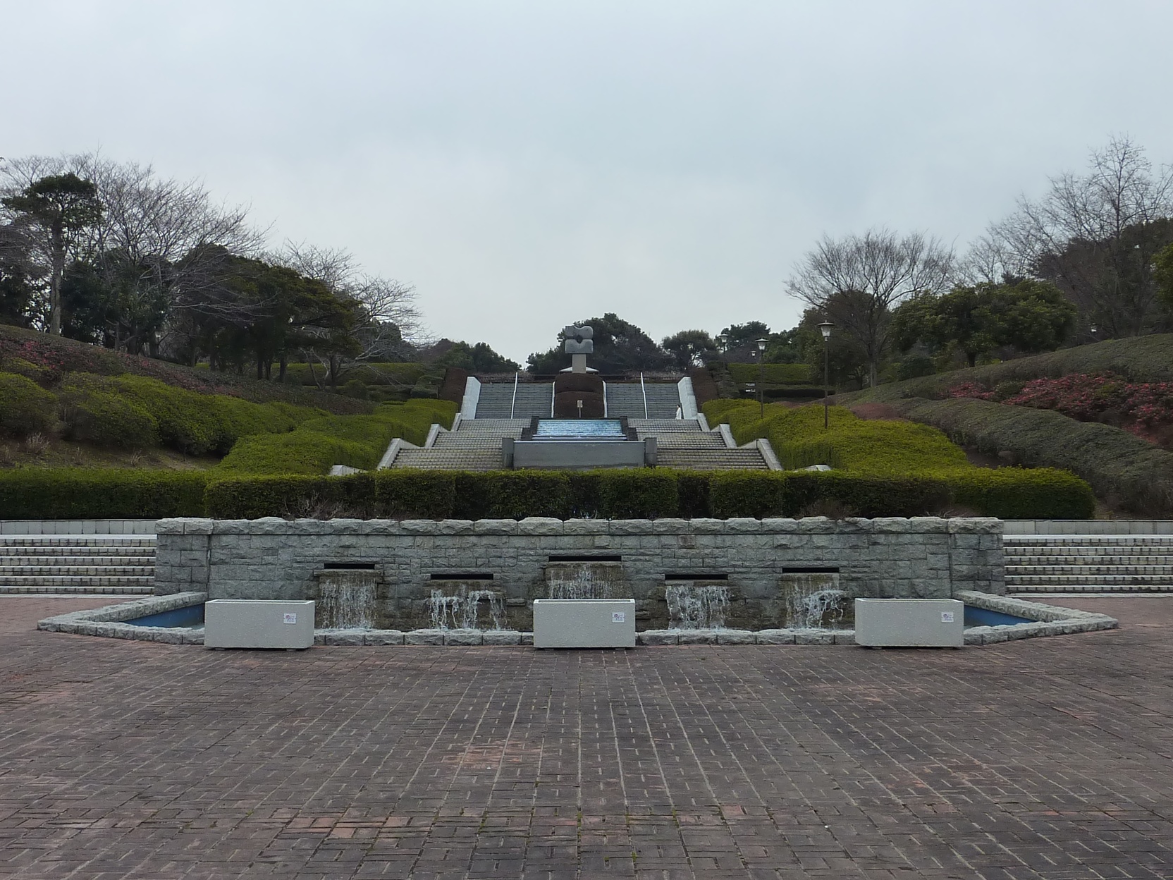 永源山公園
