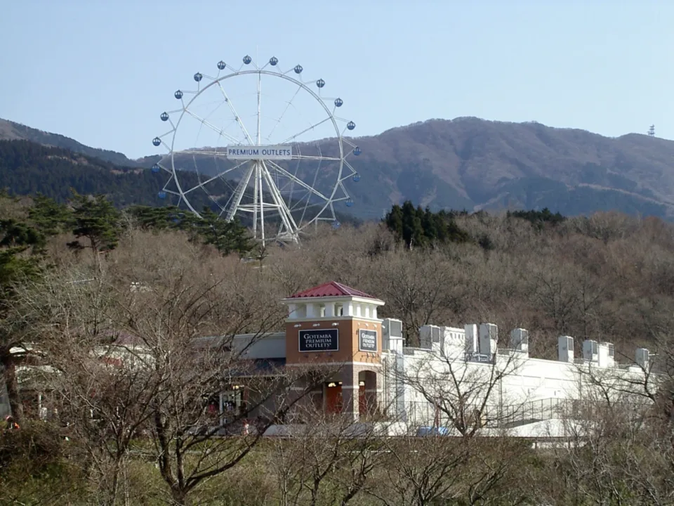御殿場Premium Outlets