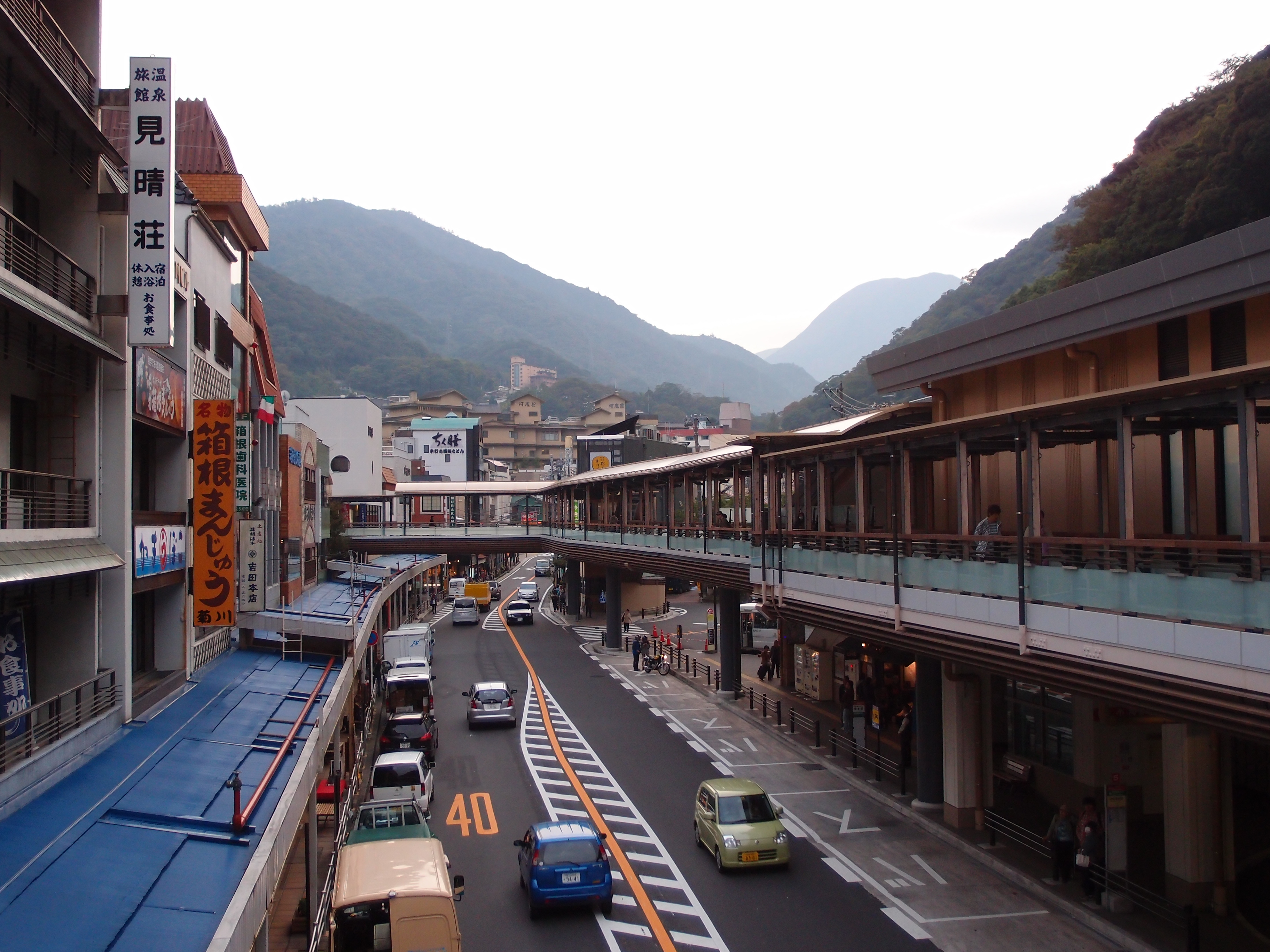 箱根湯本溫泉街