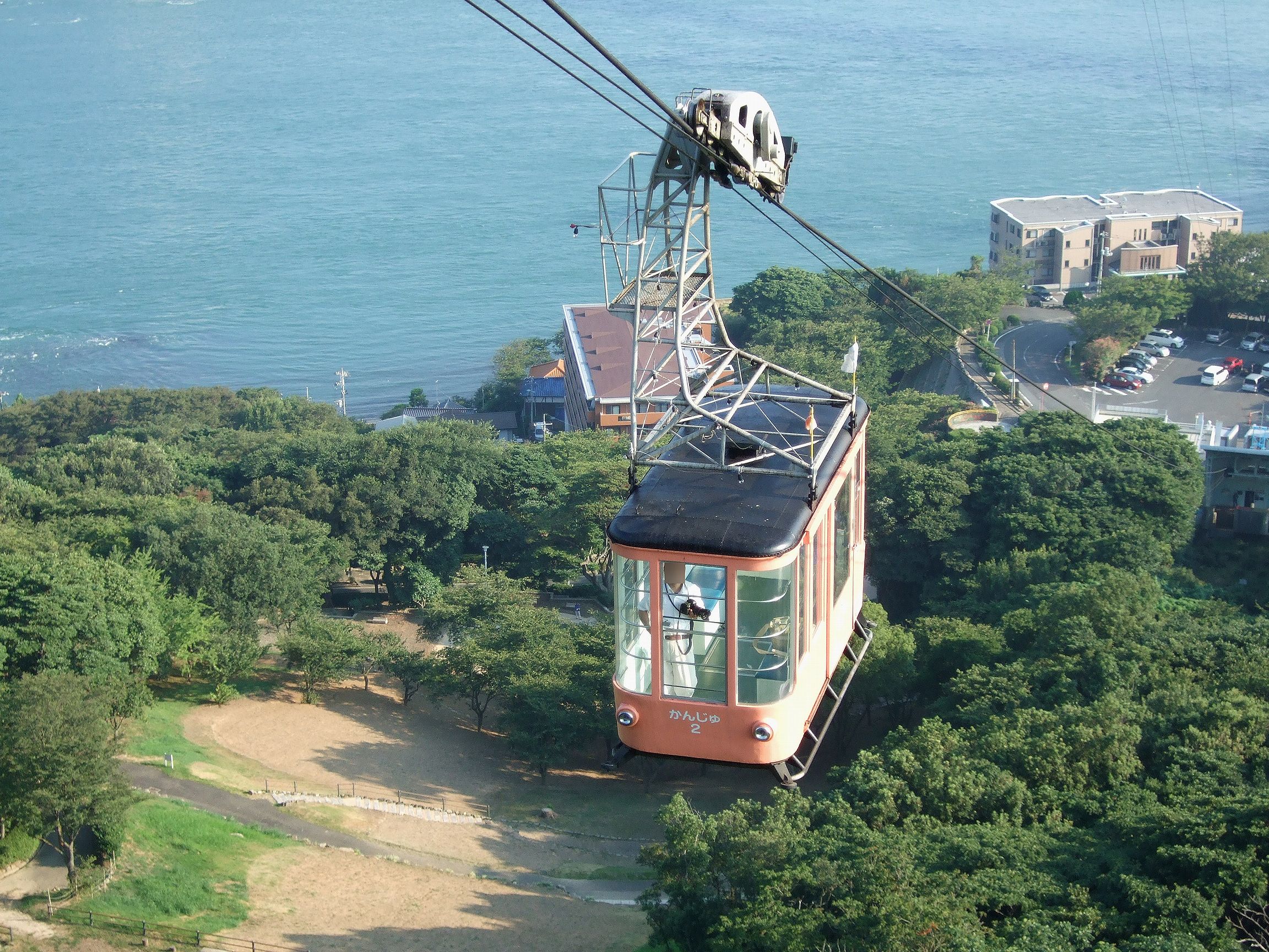 火之山纜車