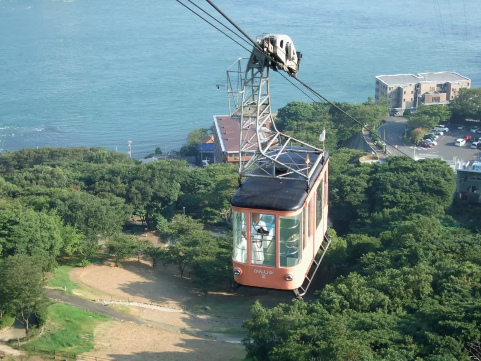 火之山纜車