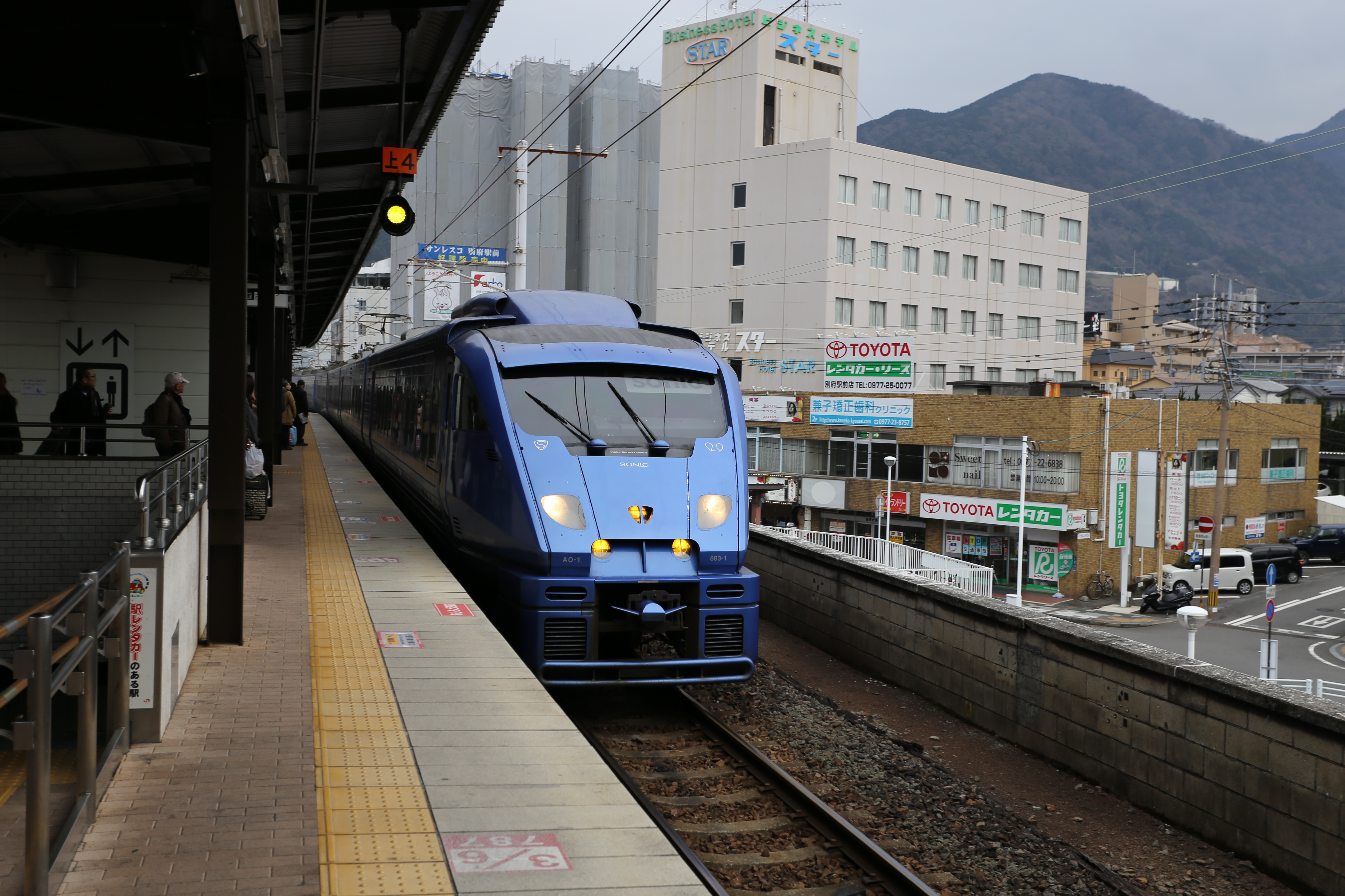 別府駅停靠的特急ソニック