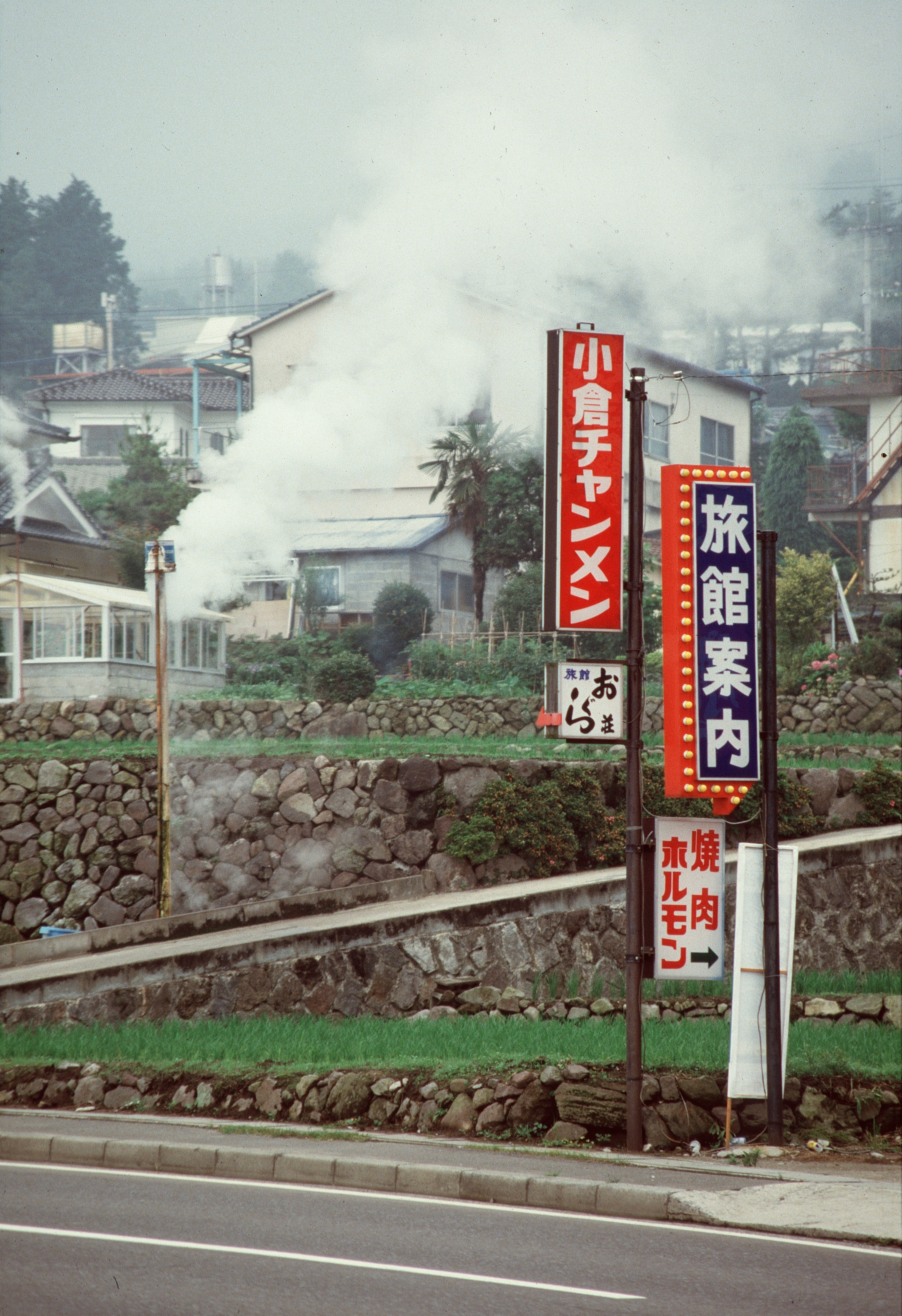 別府溫泉鄉的市街景色