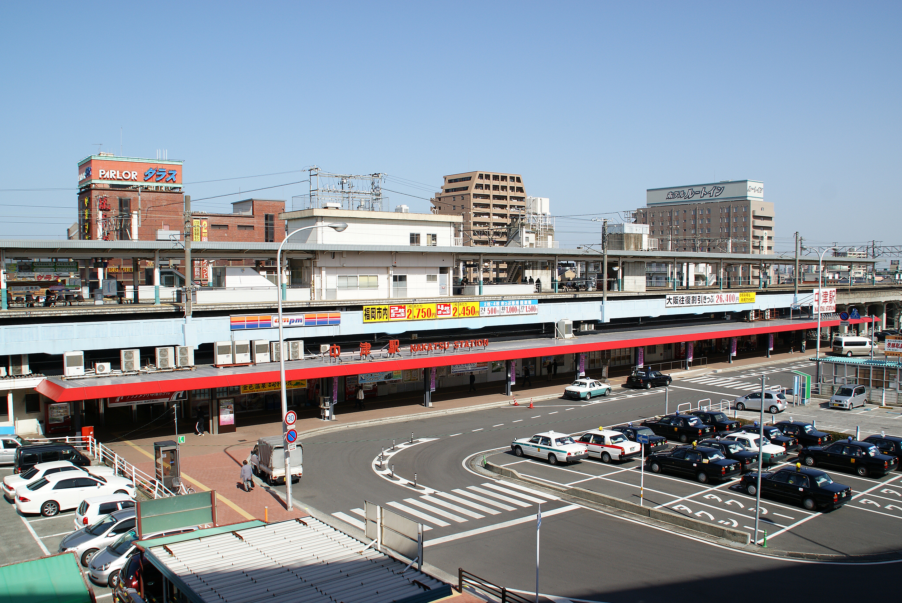 JR中津駅