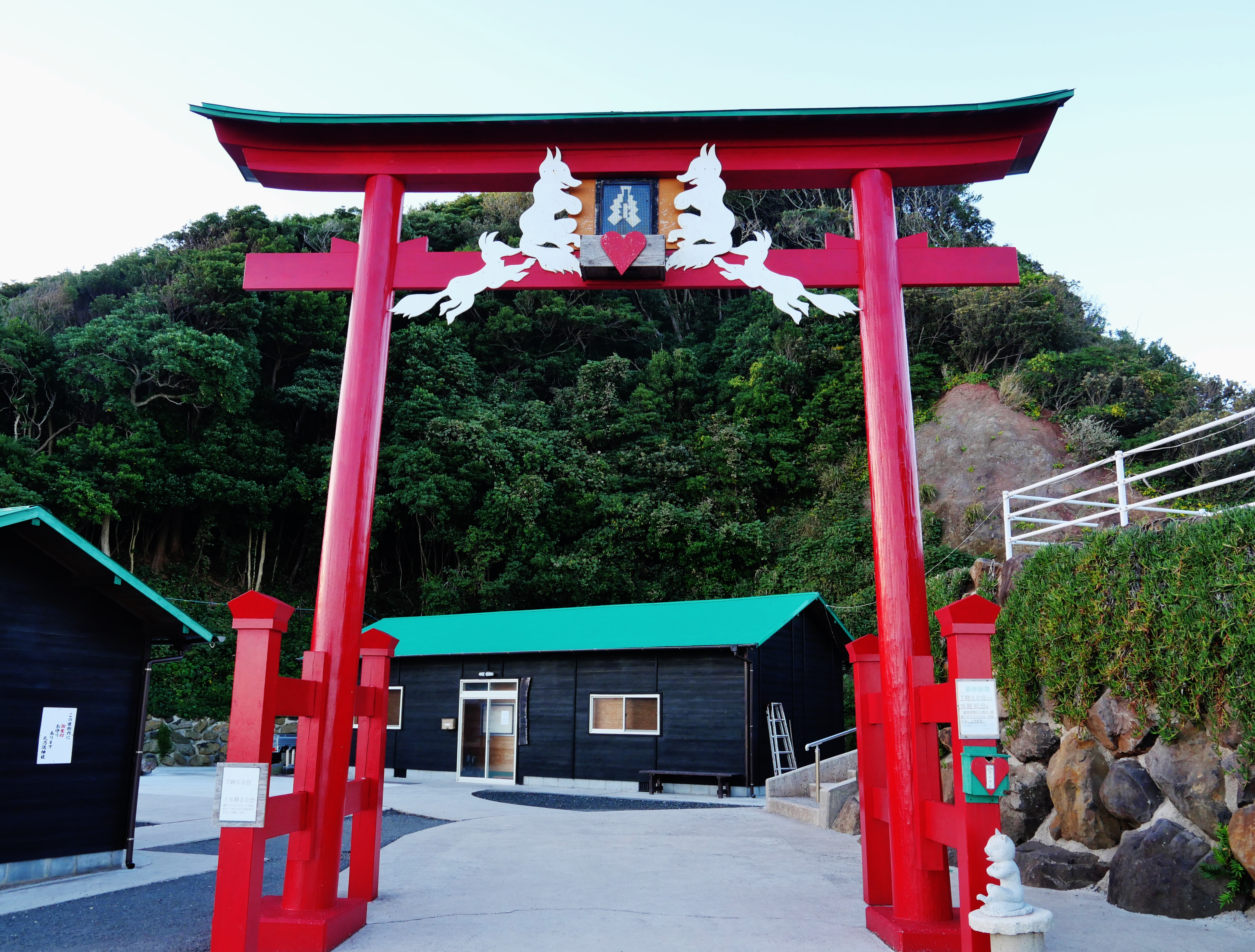 元乃隅神社大鳥居