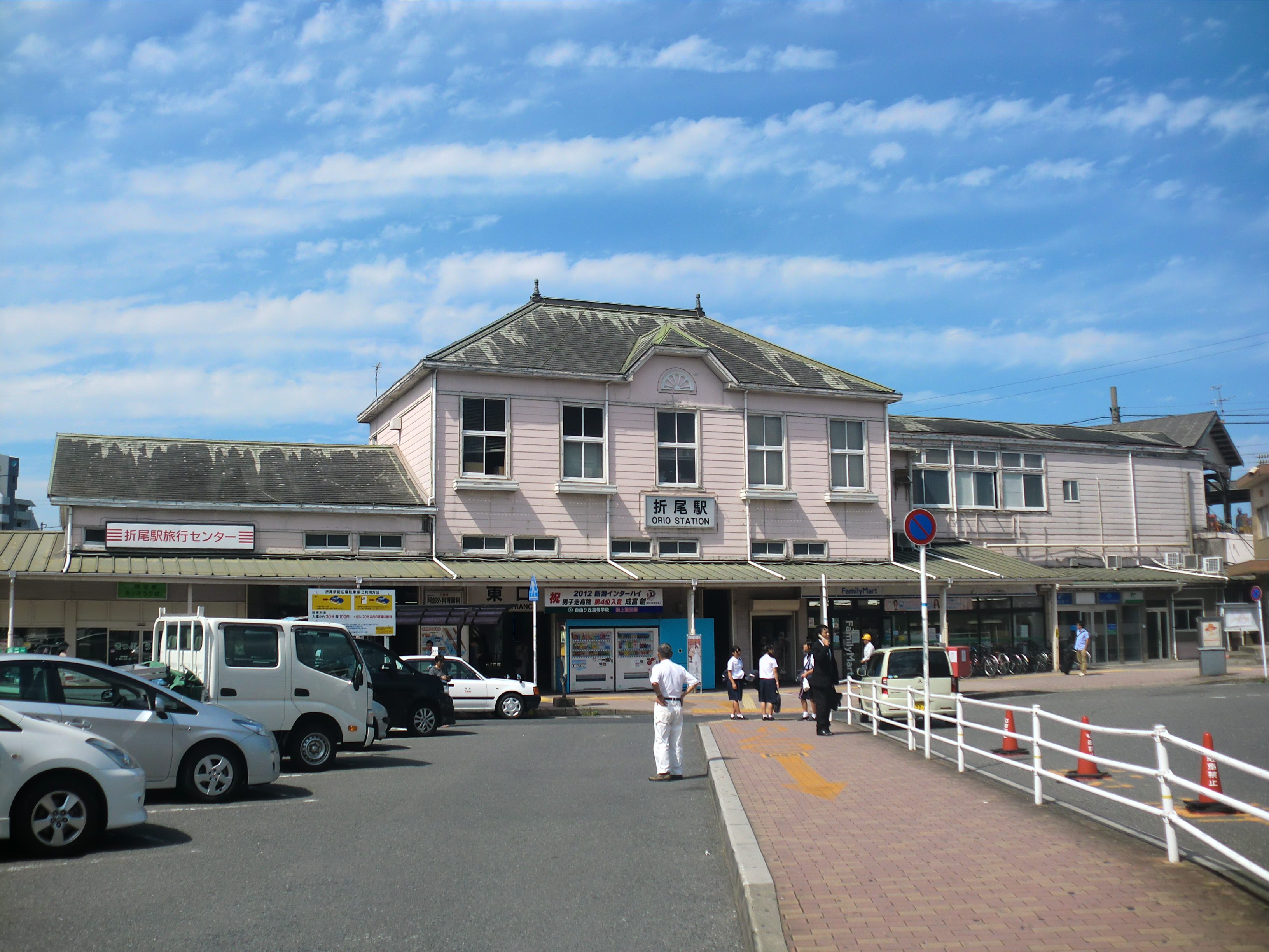 JR折尾駅
