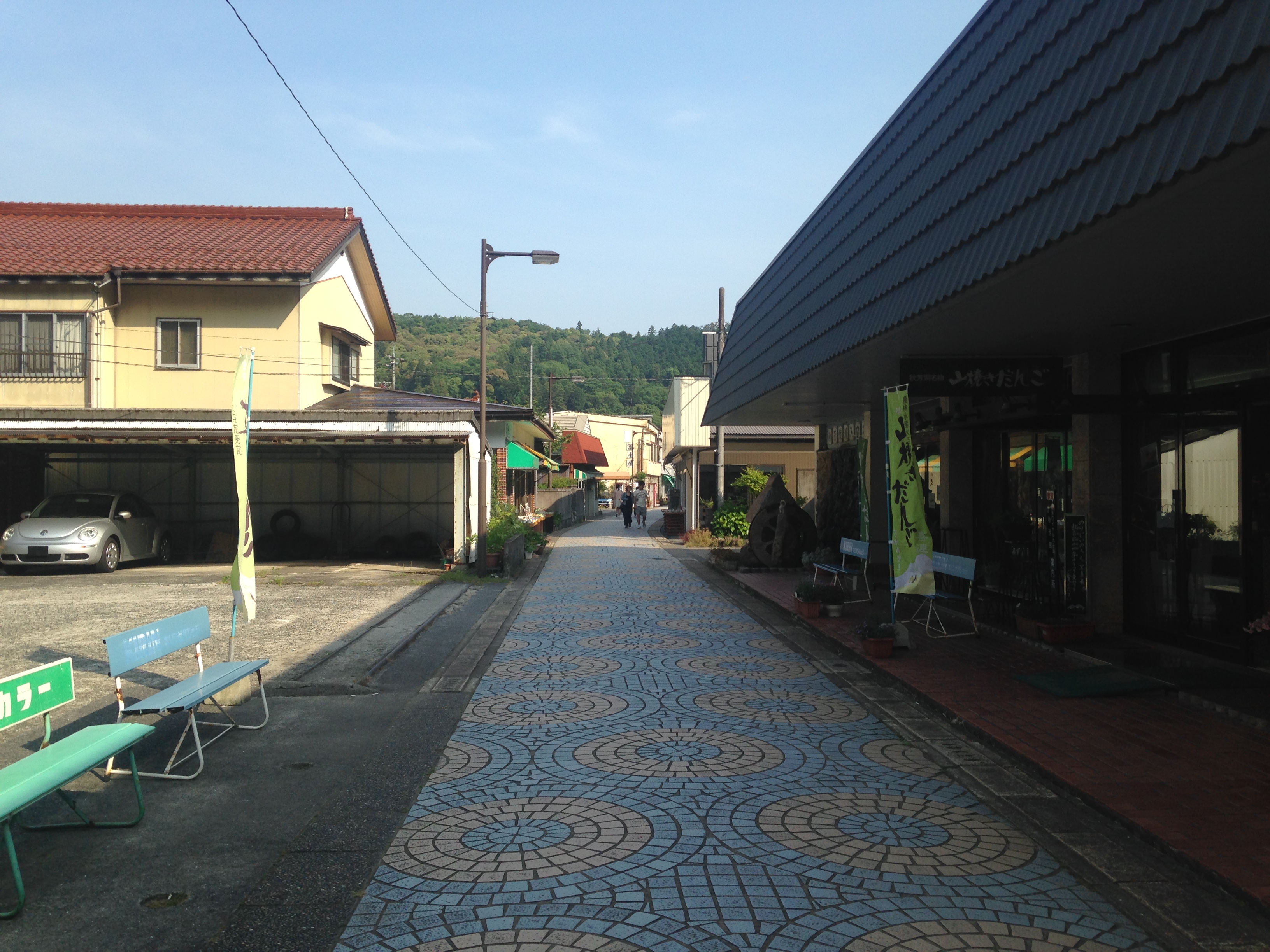 秋芳洞入口一帶