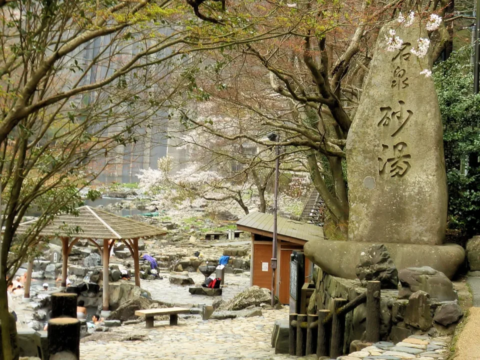 湯原溫泉 砂湯