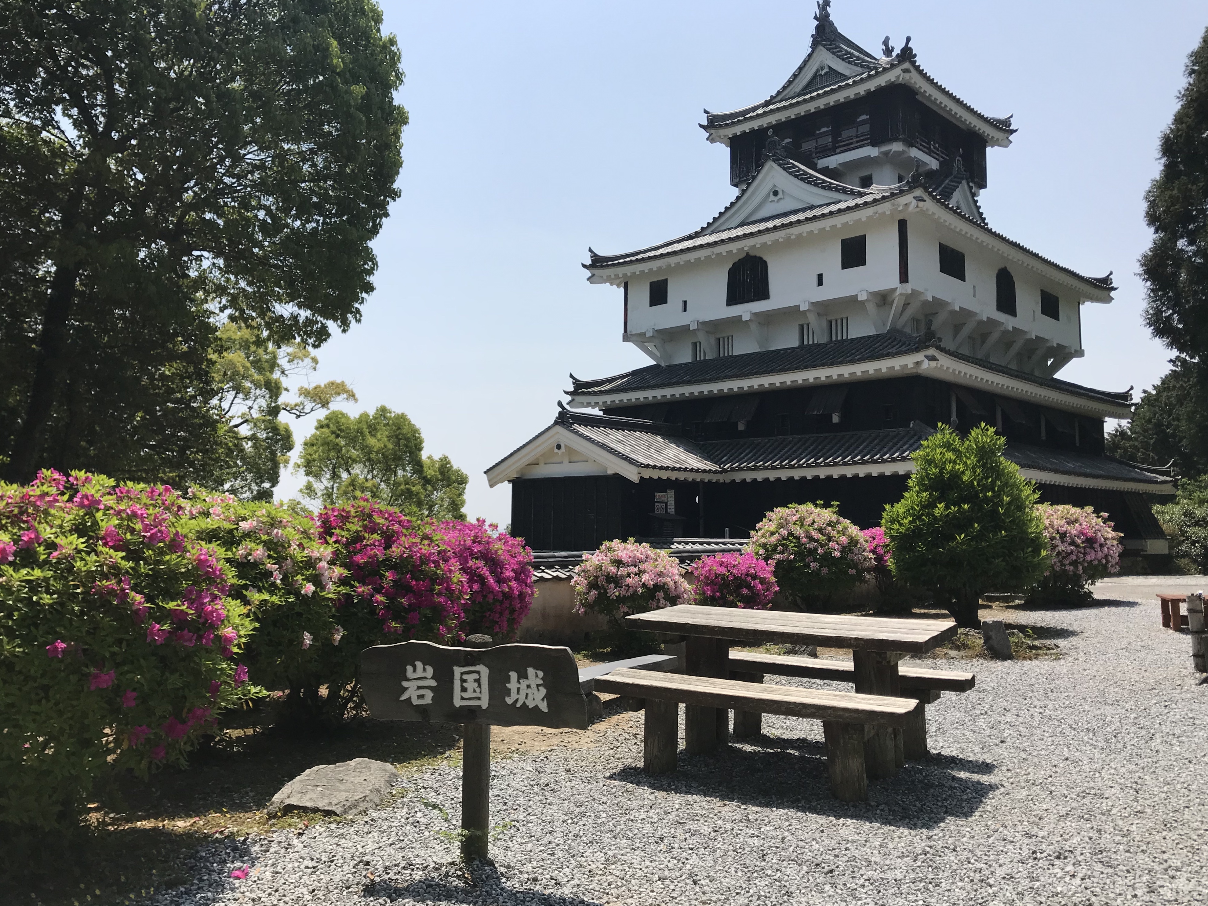 岩國城天守閣