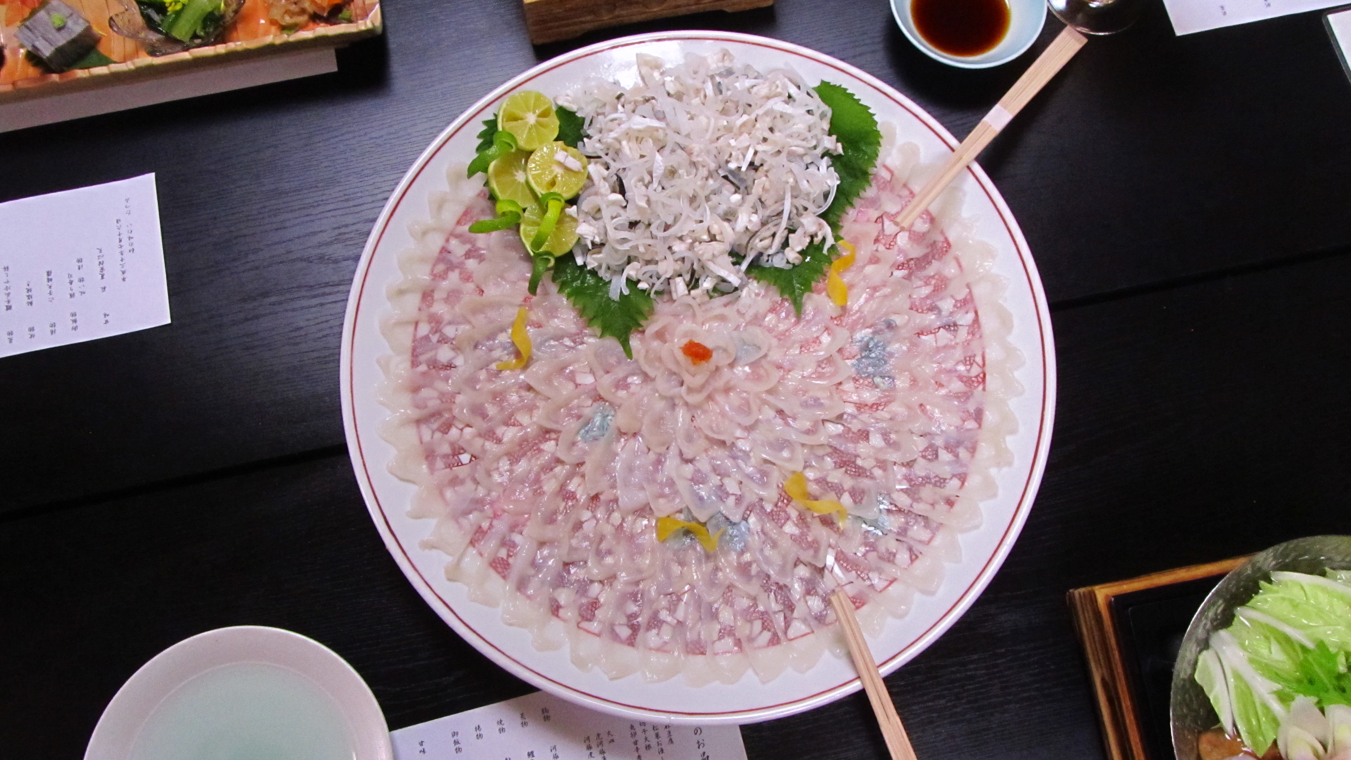 河豚生魚片