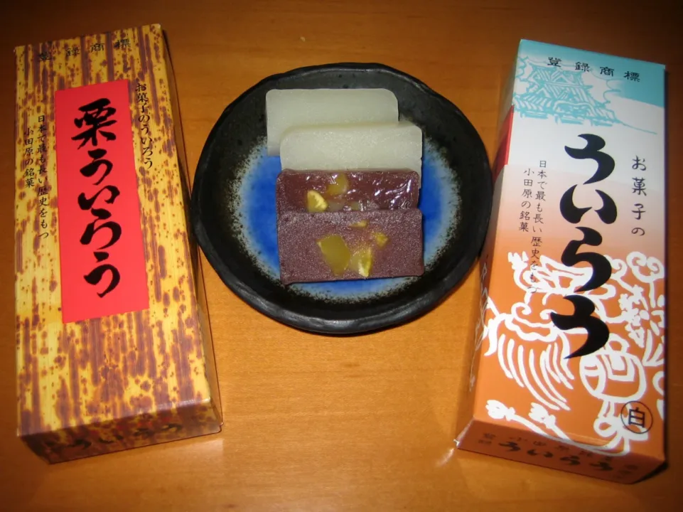外郎