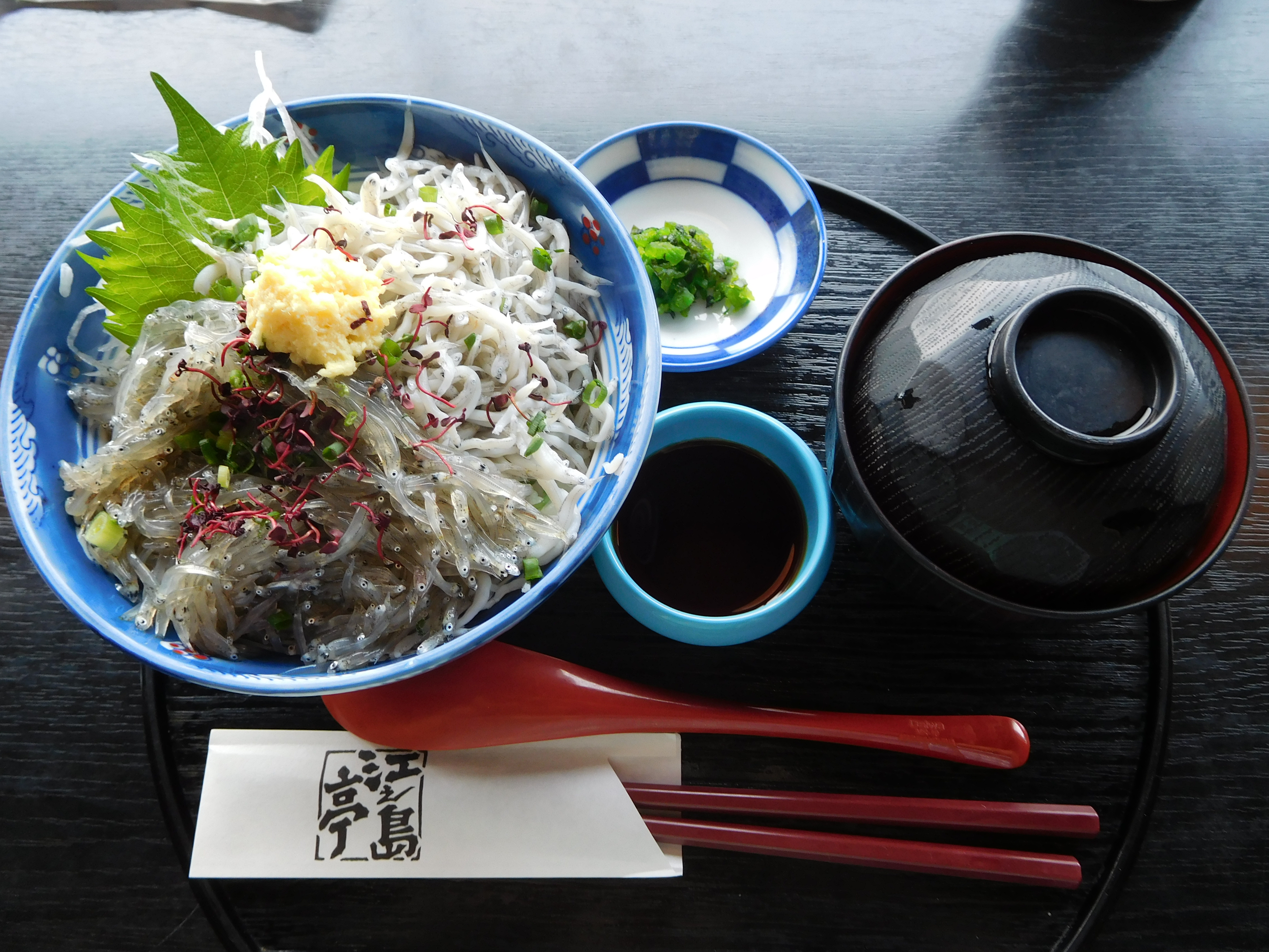 江之島しらす丼