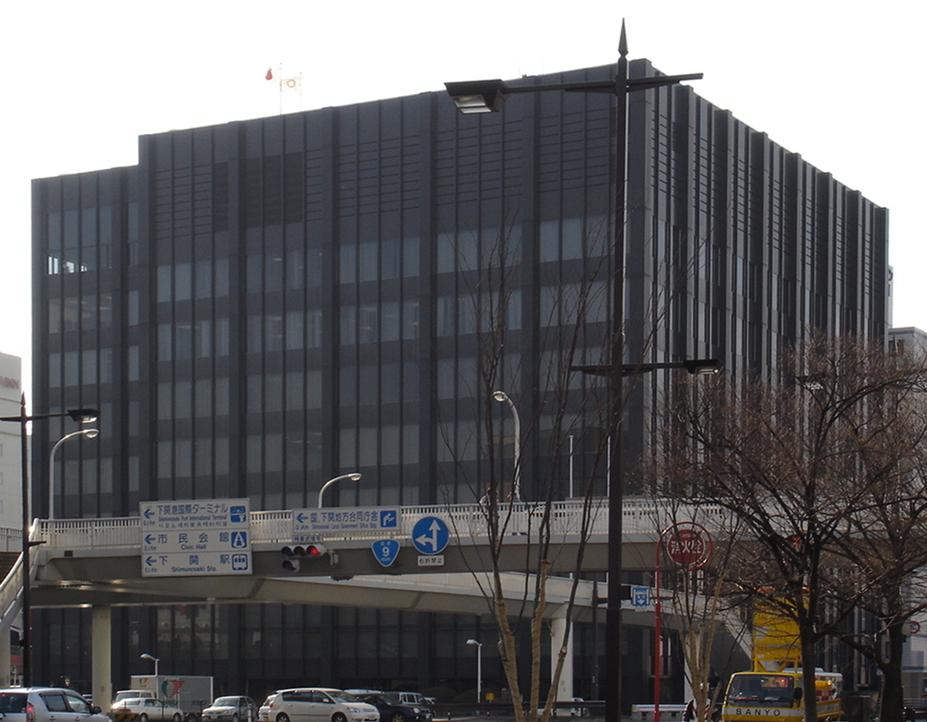 山口銀行舊本店