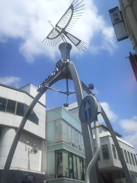 橫濱元町商店街入口的鳳凰拱門