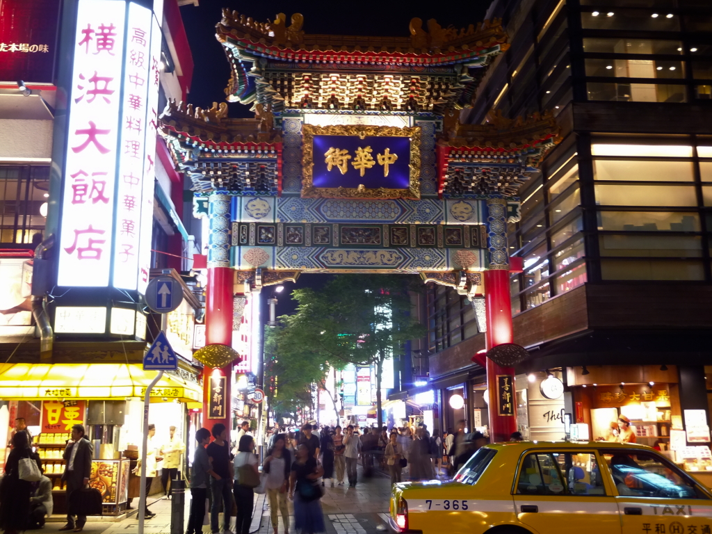 橫濱中華街善鄰門夜景