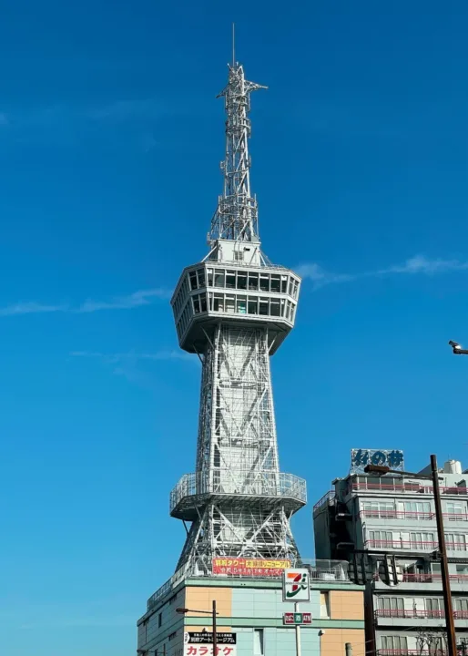 別府市區地標別府塔