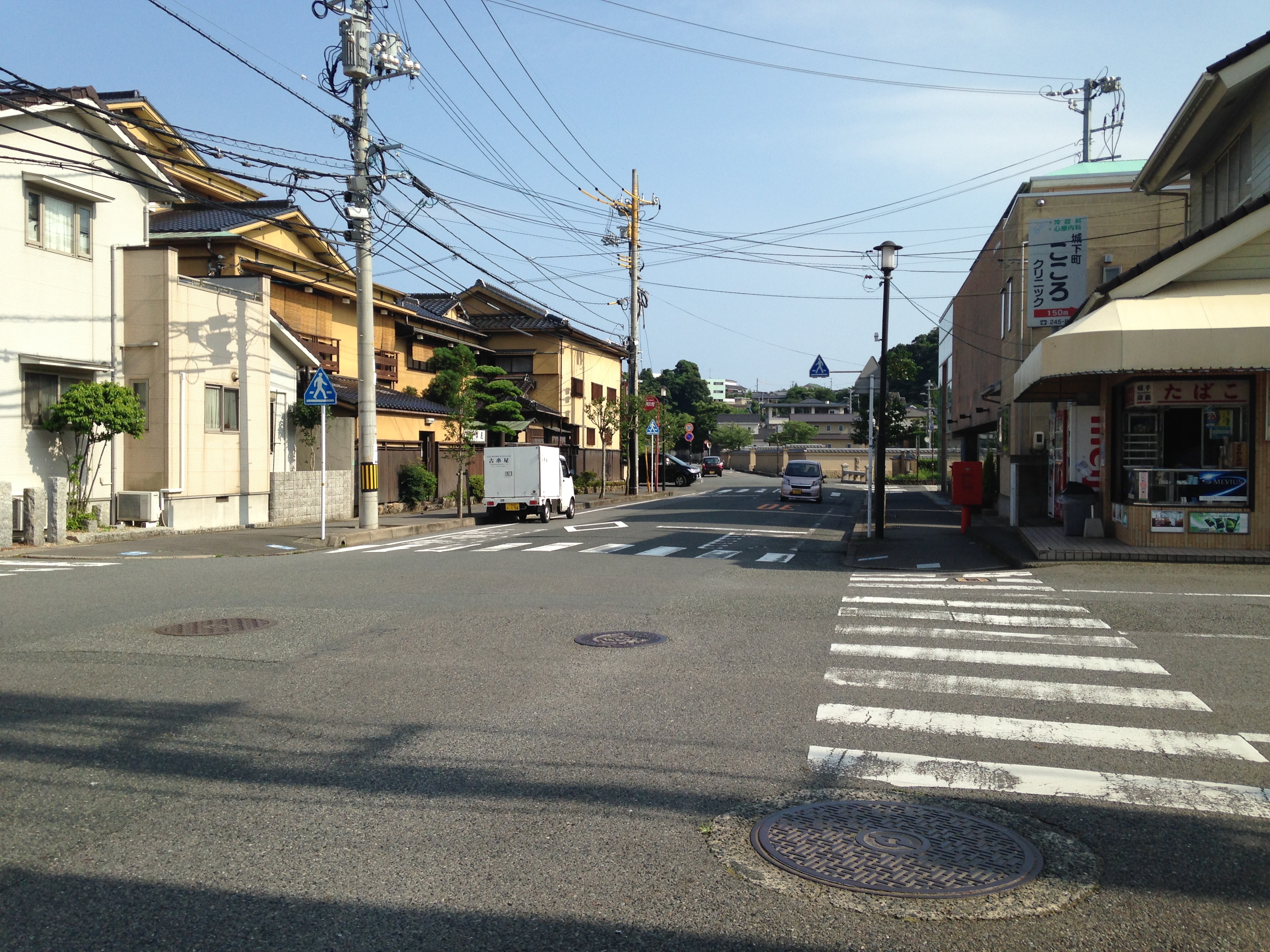 長府城下町練塀小路