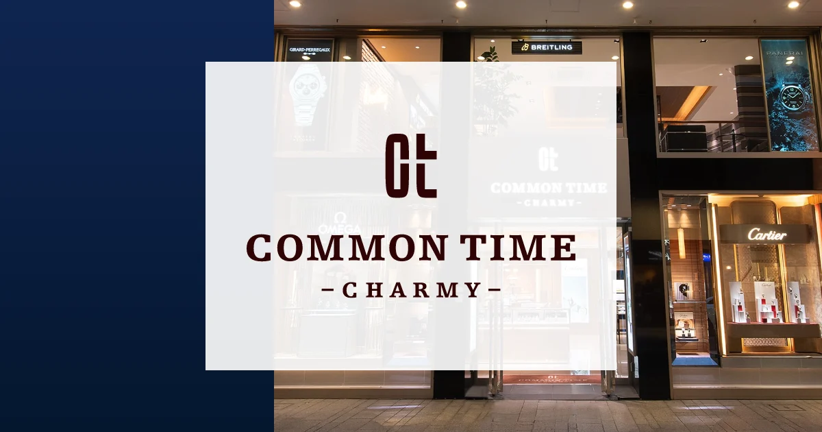 COMMON TIME 元町本店店面