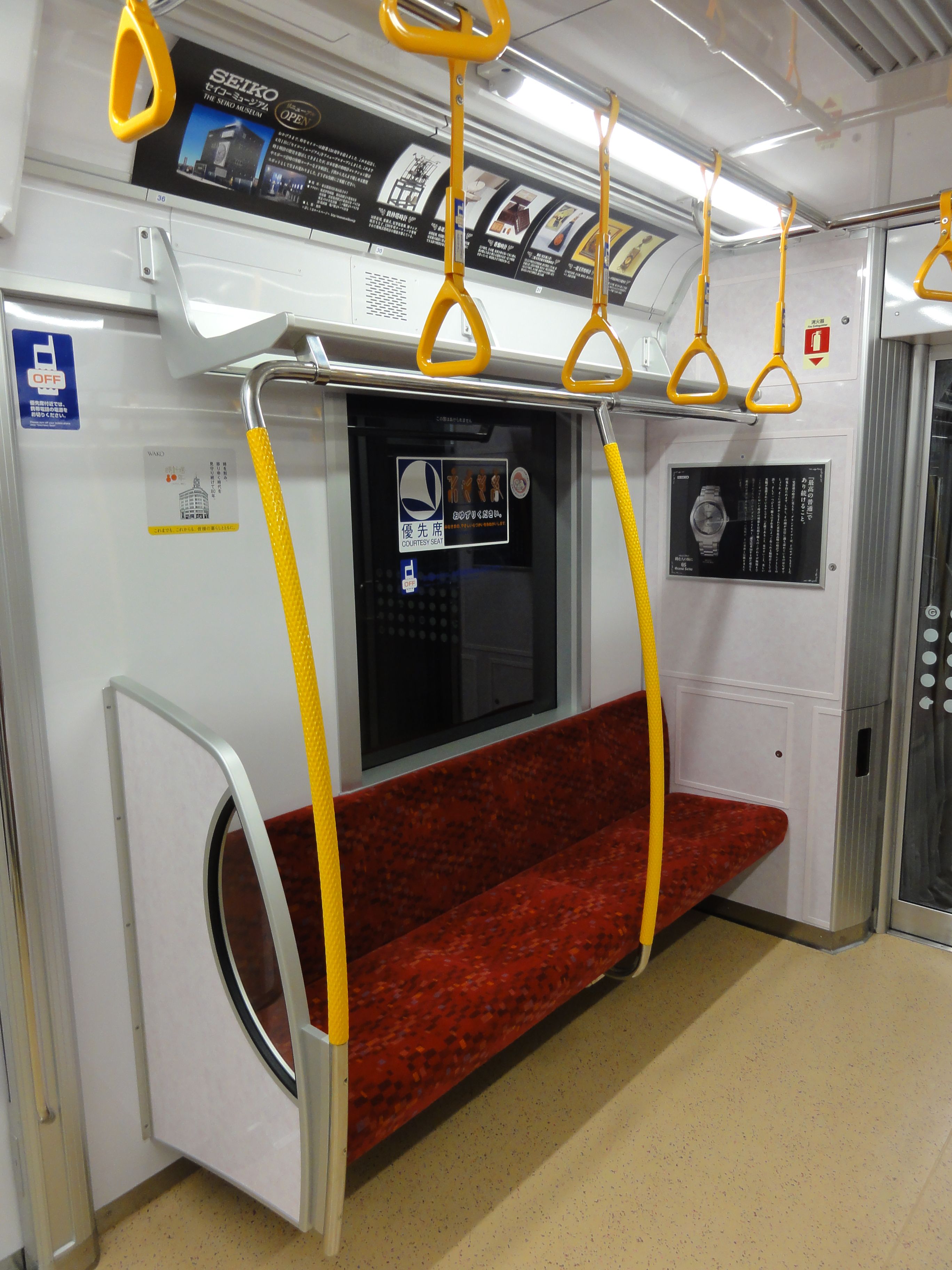 東京地鐵車廂內的優先座