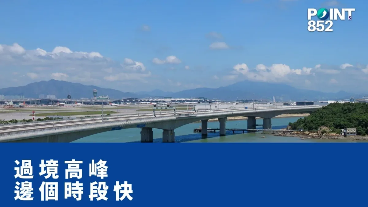 【港車北上】週末 10am 高峰 vs 晚 9pm 返程擠塞：邊個時段最快過？