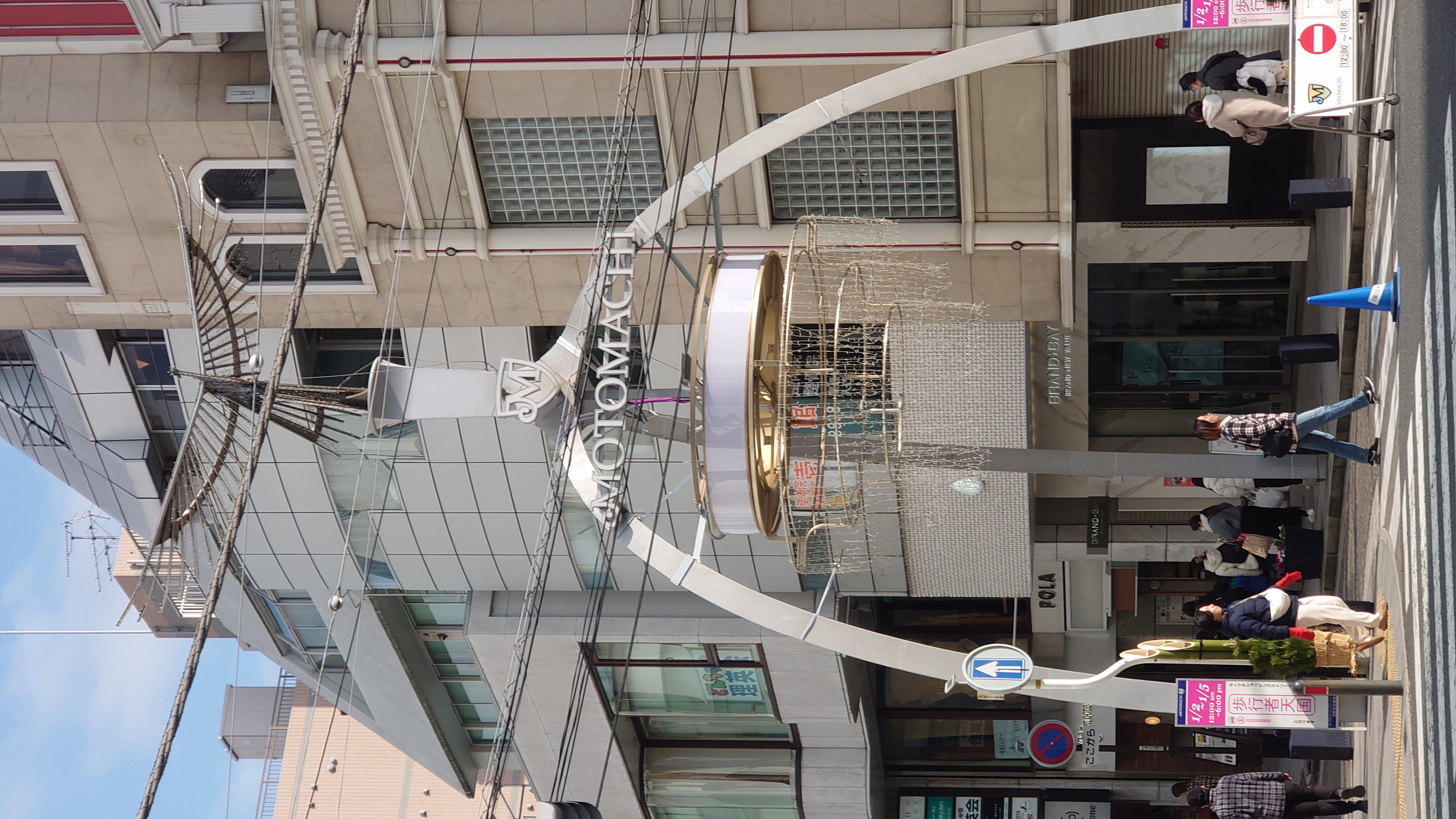 元町商店街街景（FUKUZO 示意圖）