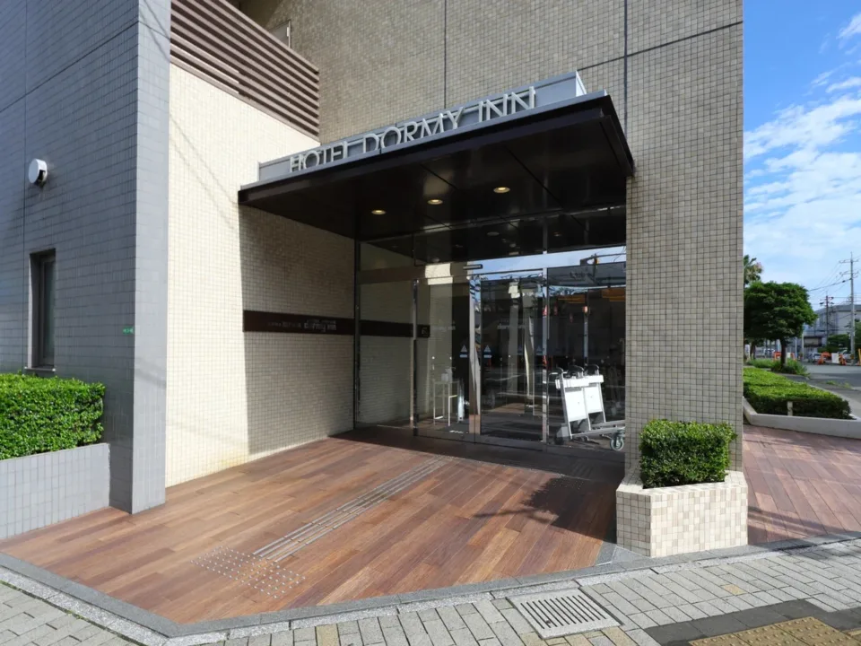 Dormy Inn PREMIUM 下関入口