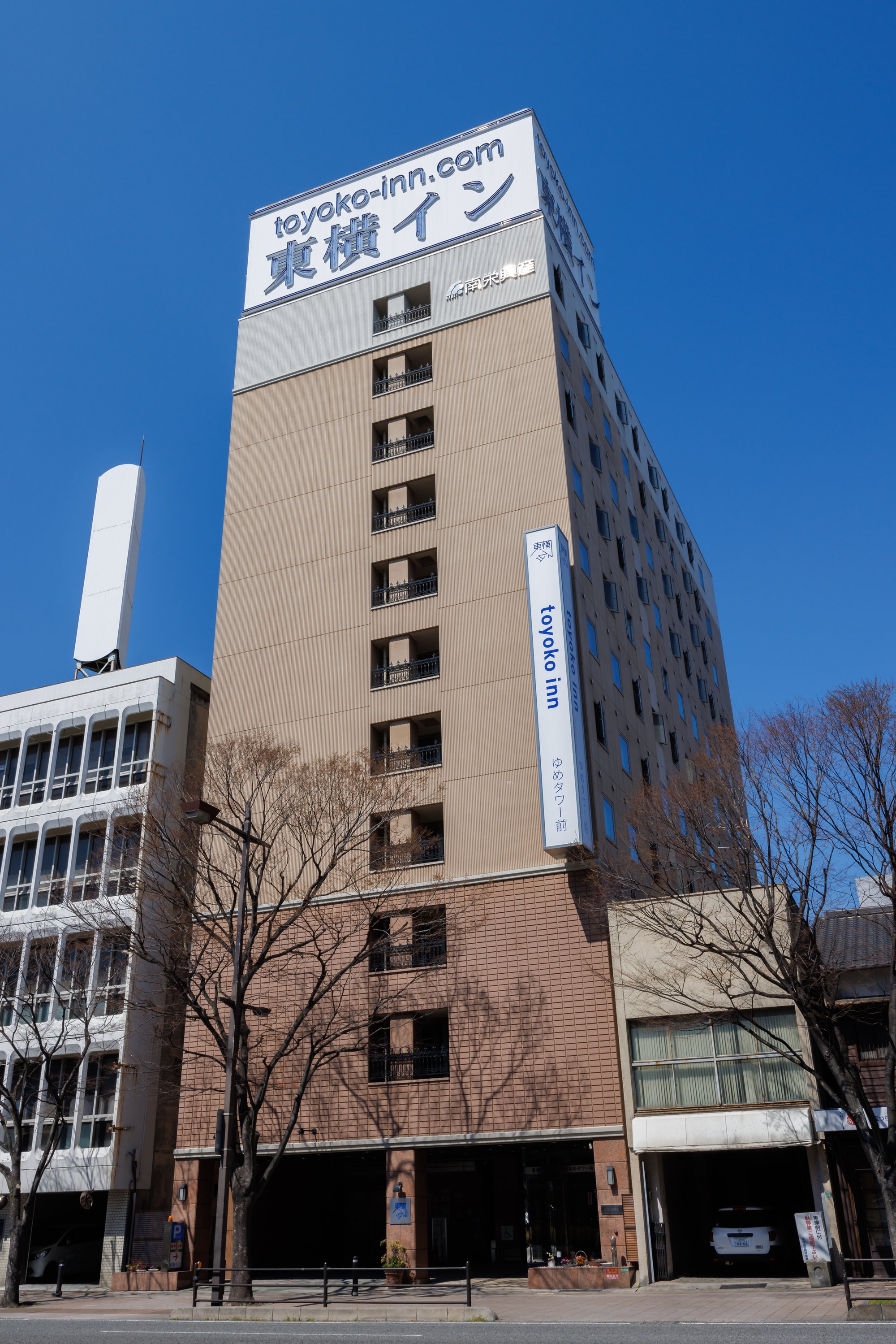 東橫INN 下関海峽夢塔前外觀