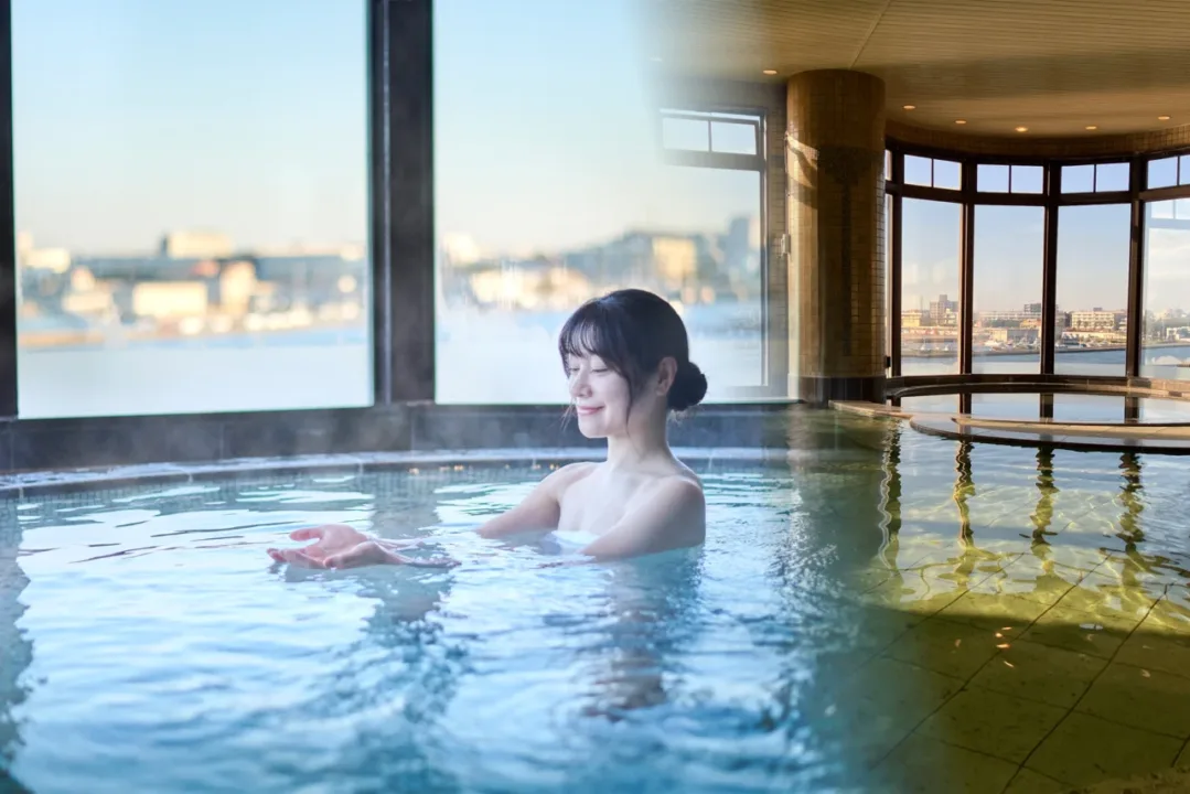 江之島 Island Spa