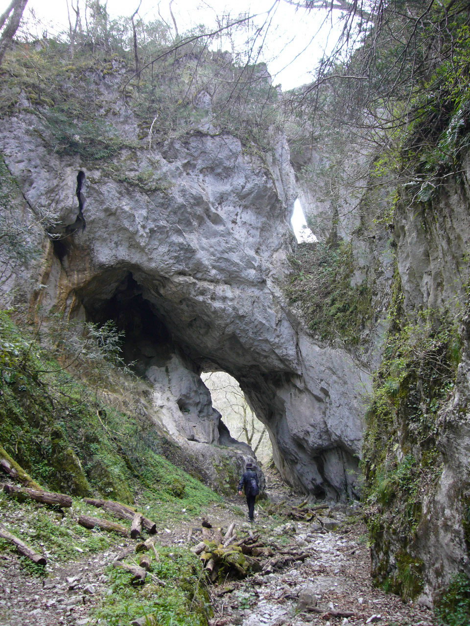 廣島帝釋峽的唐門岩拱