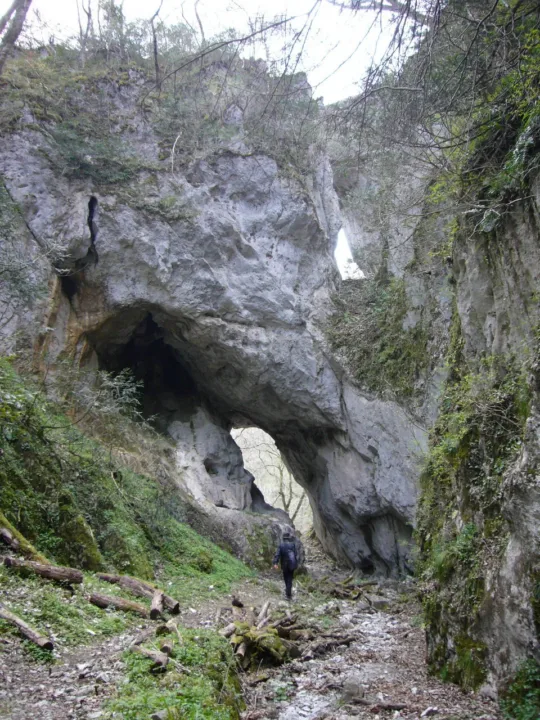 廣島帝釋峽的唐門岩拱
