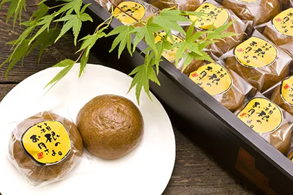 菜の花 箱根のお月さま 溫泉饅頭