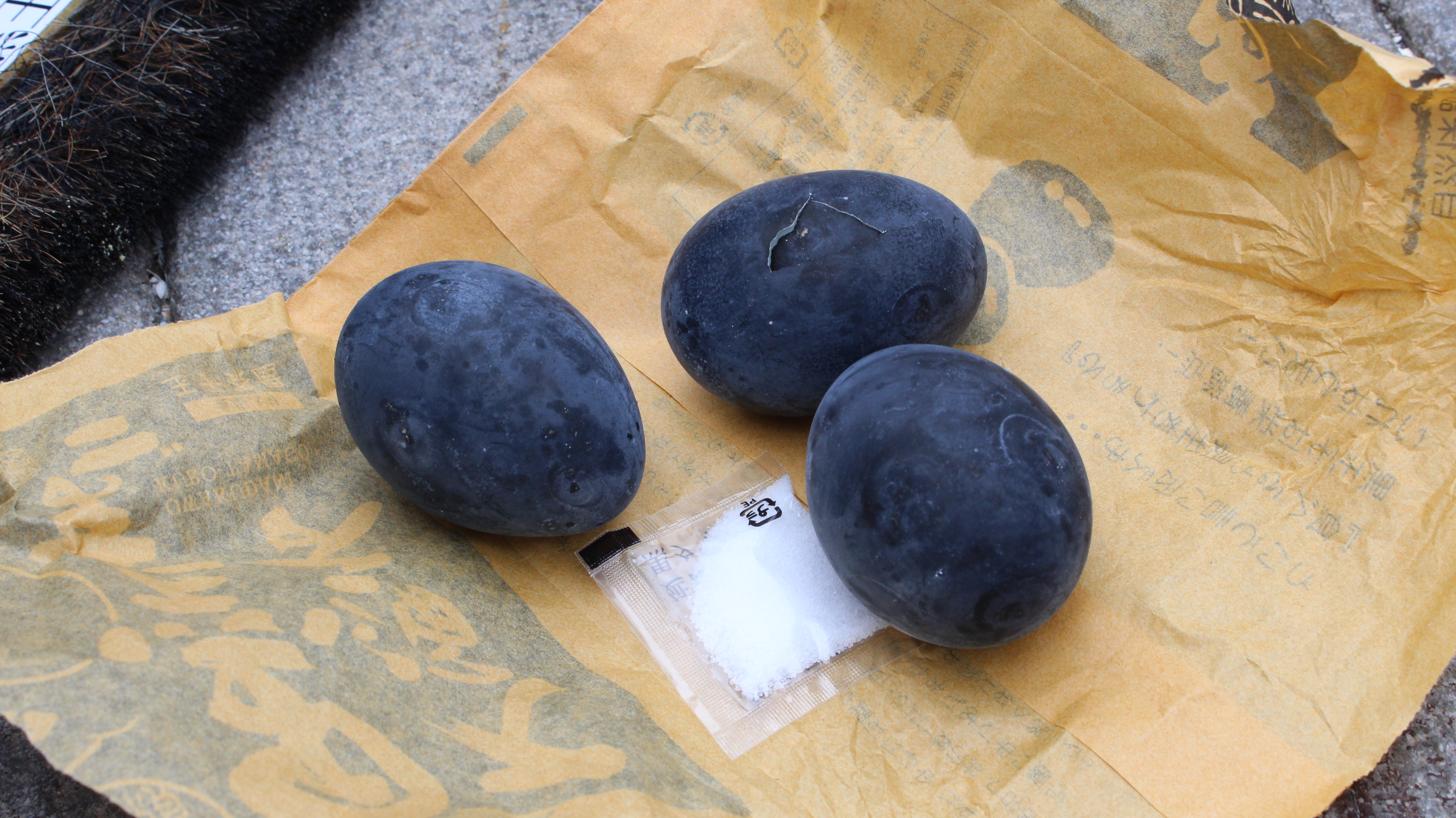 大涌谷名物黑玉子（示意圖）