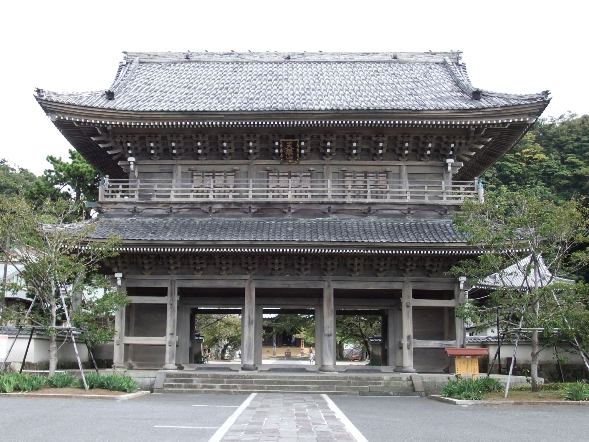 鎌倉光明寺的山門