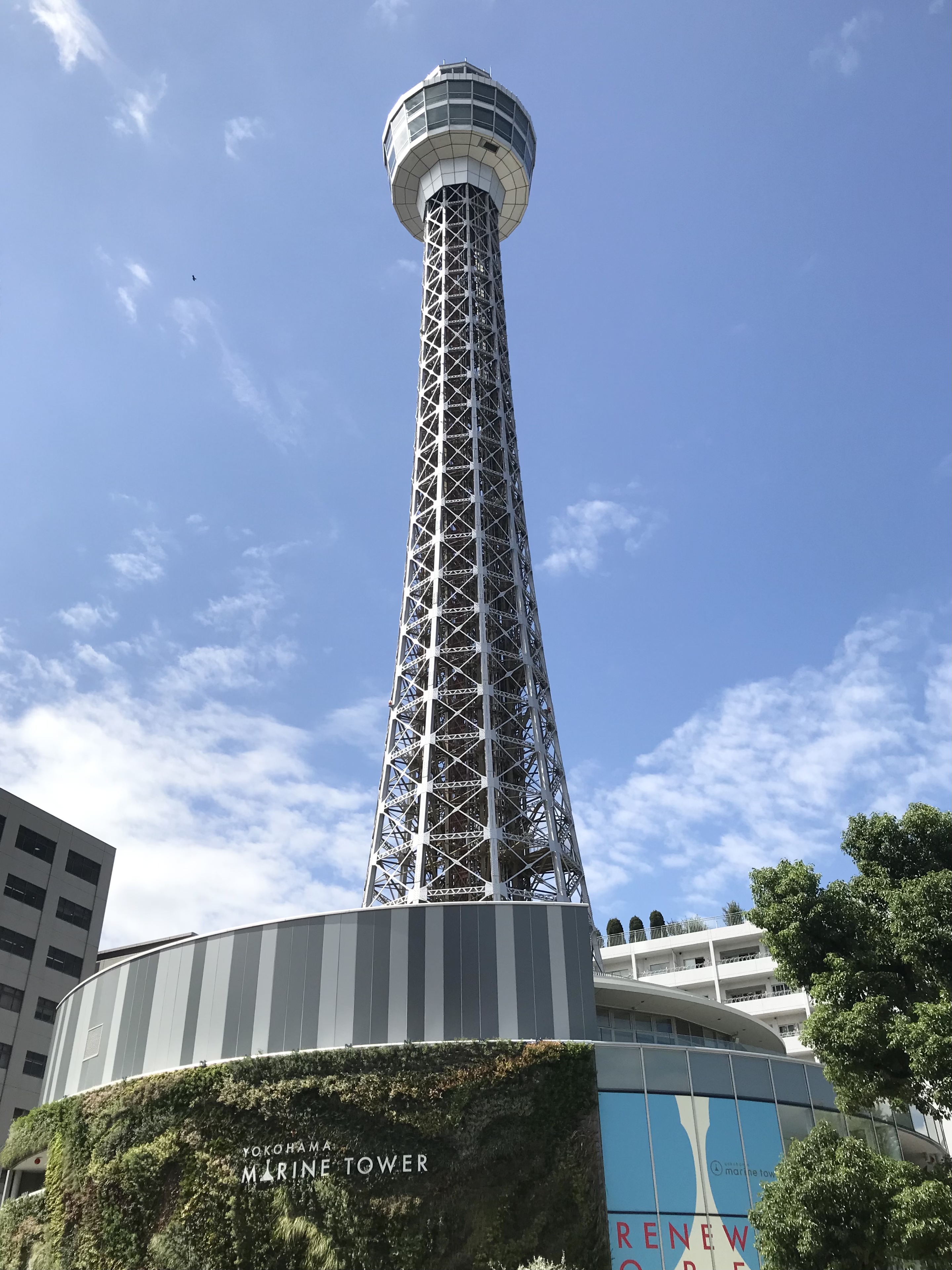 橫濱 Marine Tower 觀景塔外觀
