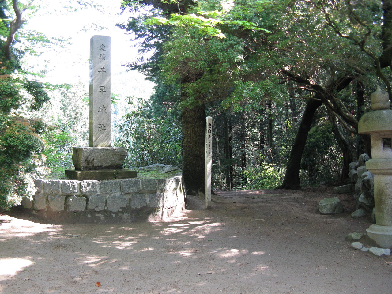千早城跡