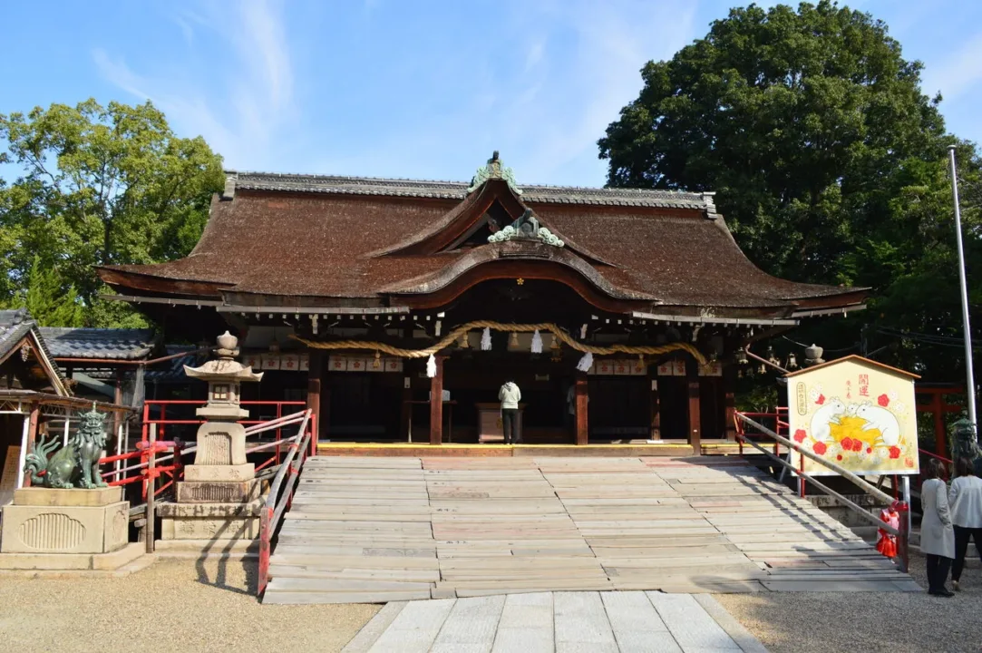 道明寺天滿宮