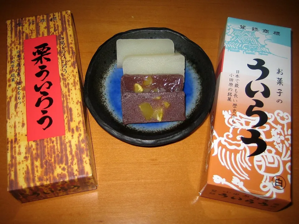 小田原名菓「外郎(ういろう)」與包裝盒