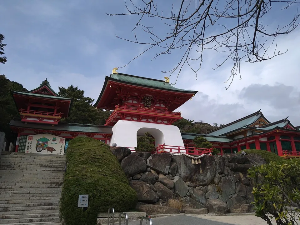 赤間神宮朱紅色的水天門