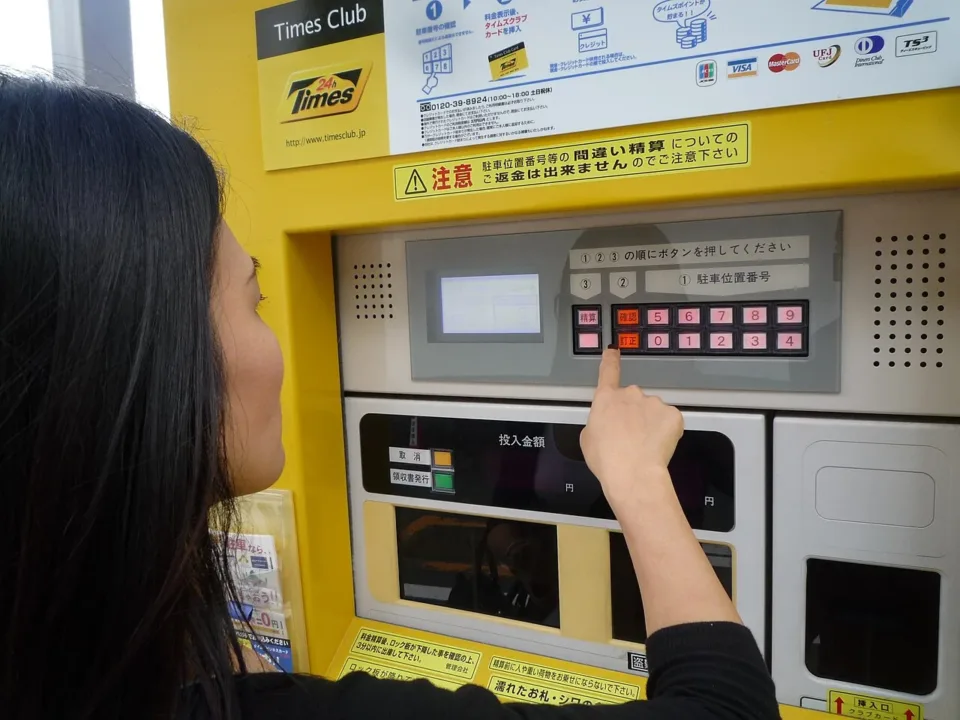 日本停車場精算機操作示範