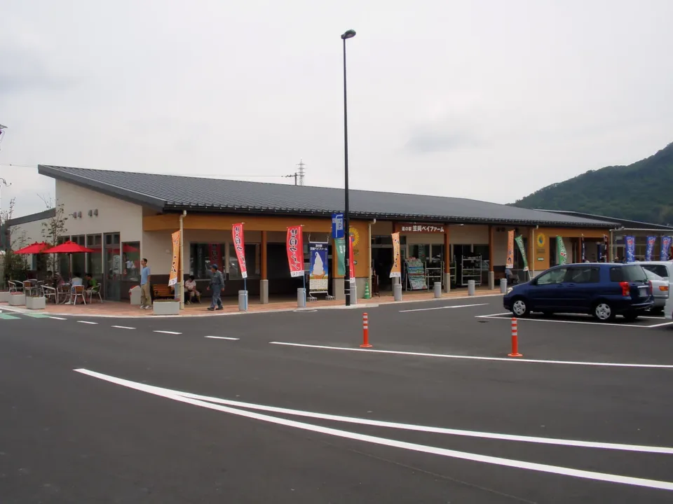日本的道の駅